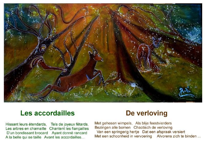 Les accordailles s 1